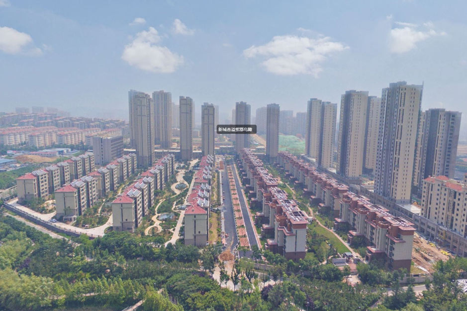 微信截图_20231125160900_看图王.jpg